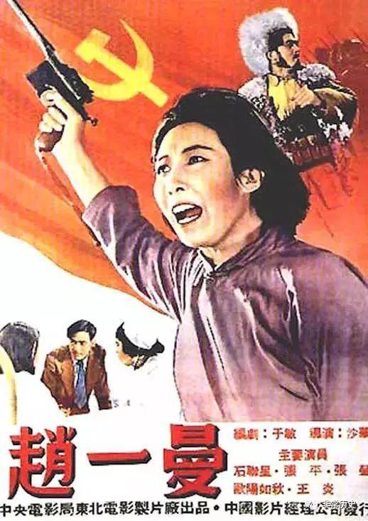车位不动产权证契税